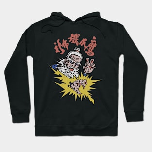 claw kungfu Hoodie